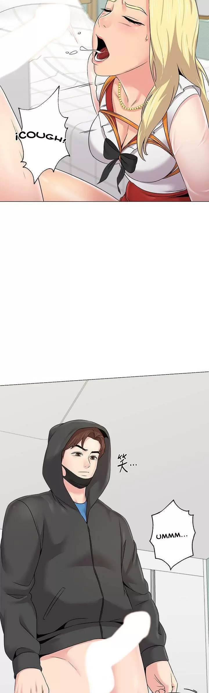 Sexual Teacher Capítulo 67 - Page 17