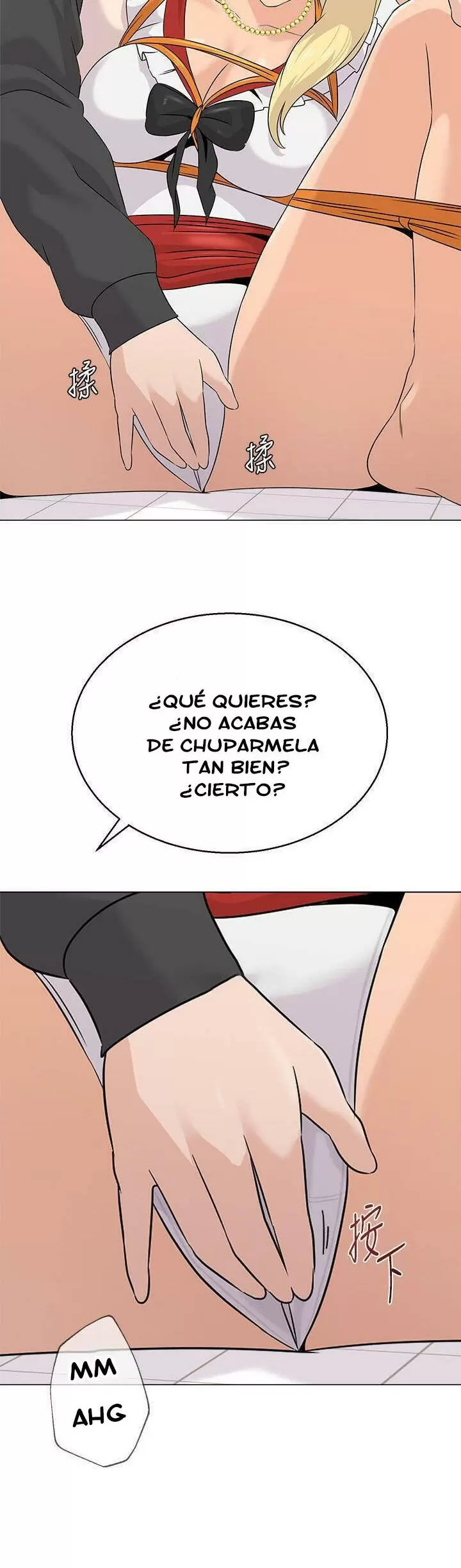 Sexual Teacher Capítulo 67 - Page 24