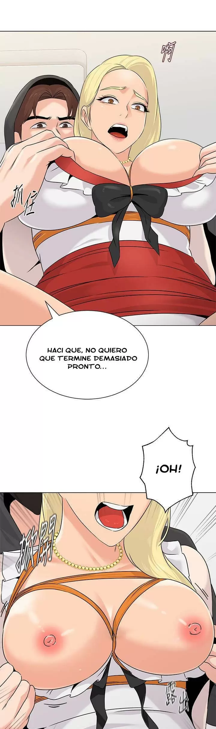 Sexual Teacher Capítulo 67 - Page 25