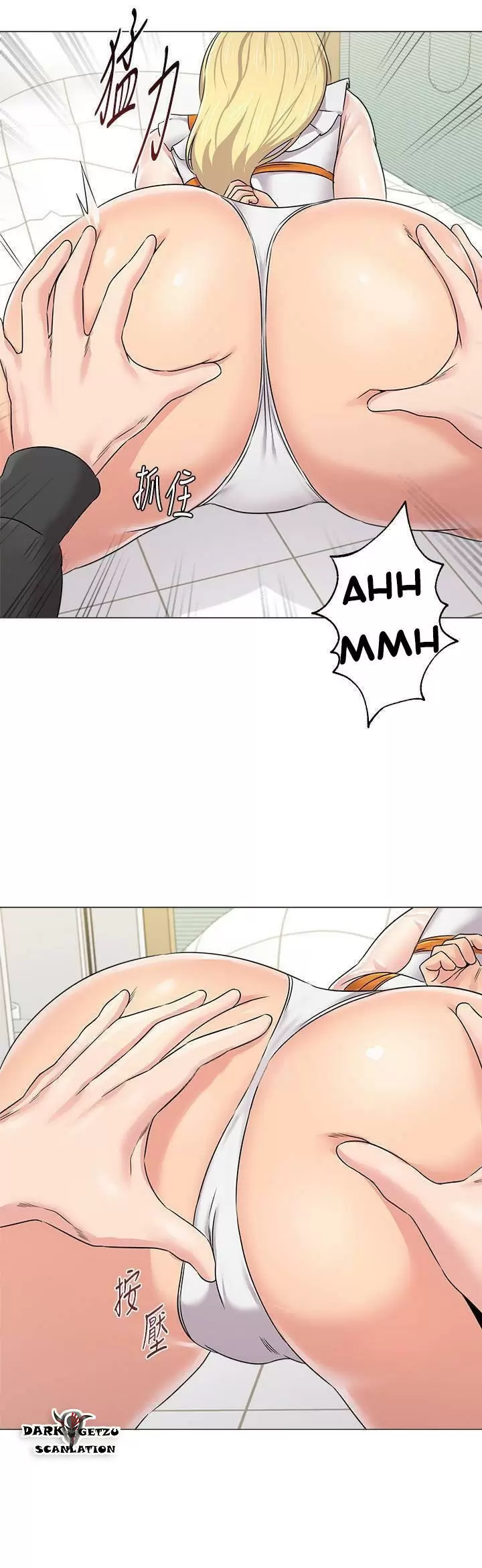 Sexual Teacher Capítulo 68 - Page 18