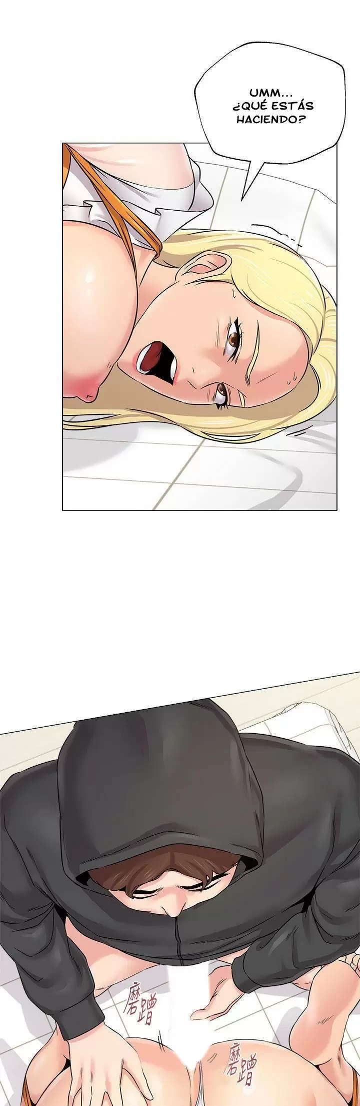 Sexual Teacher Capítulo 68 - Page 29