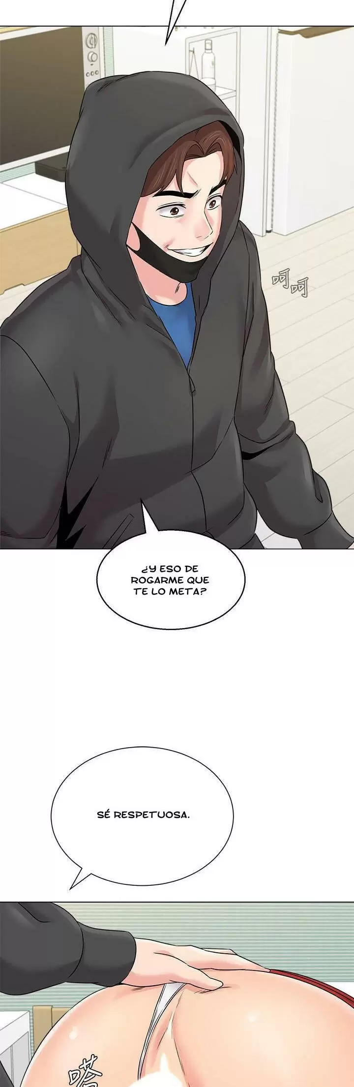 Sexual Teacher Capítulo 68 - Page 31