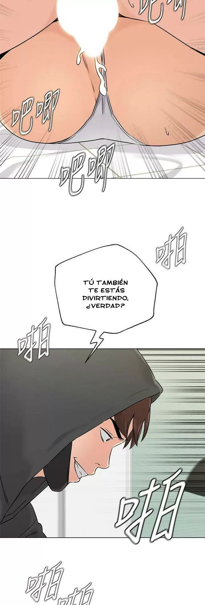 Sexual Teacher Capítulo 69 - Page 22