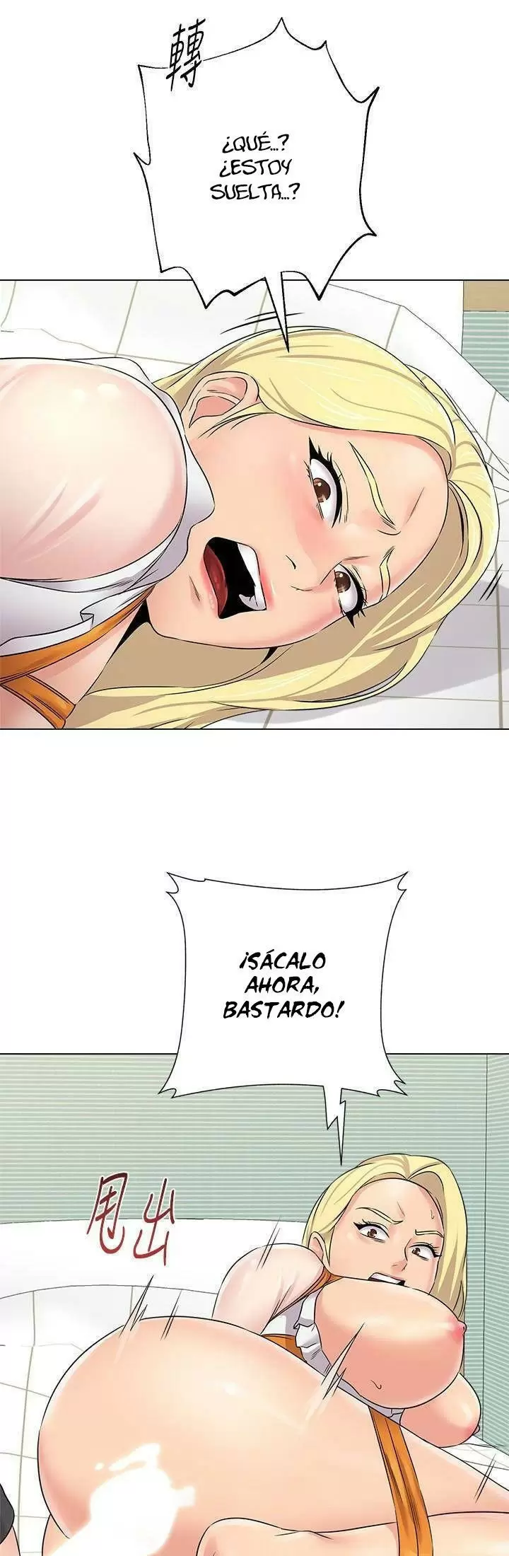 Sexual Teacher Capítulo 69 - Page 9