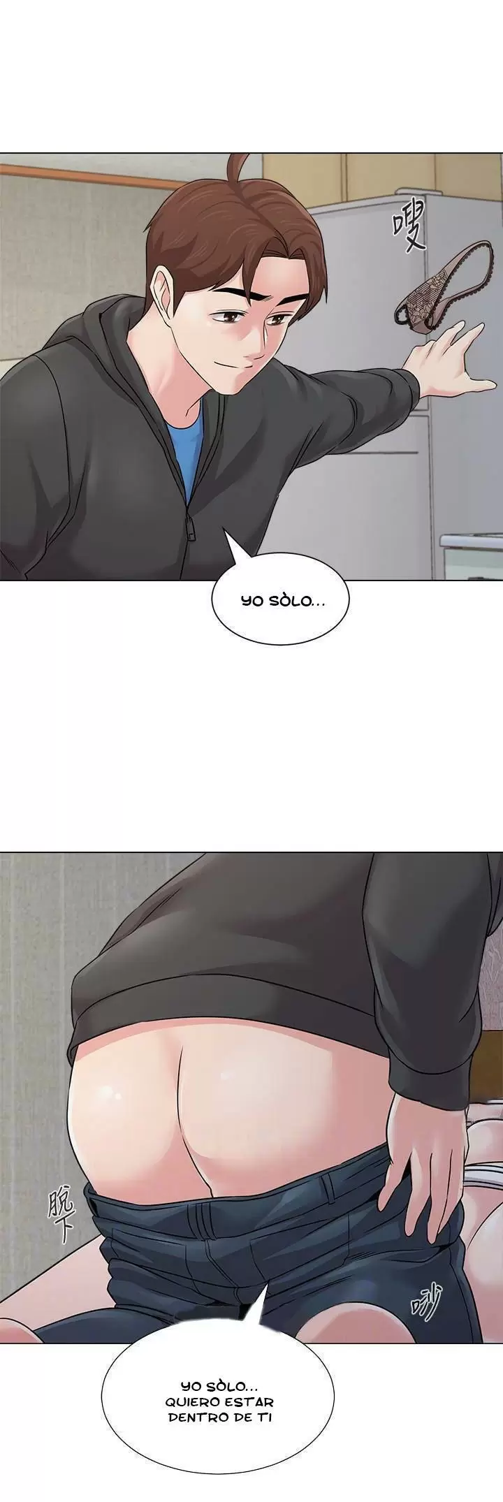 Sexual Teacher Capítulo 71 - Page 8