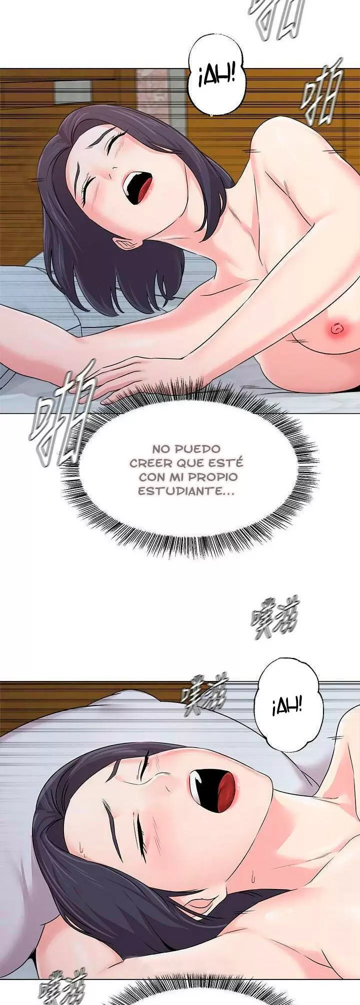 Sexual Teacher Capítulo 72 - Page 13
