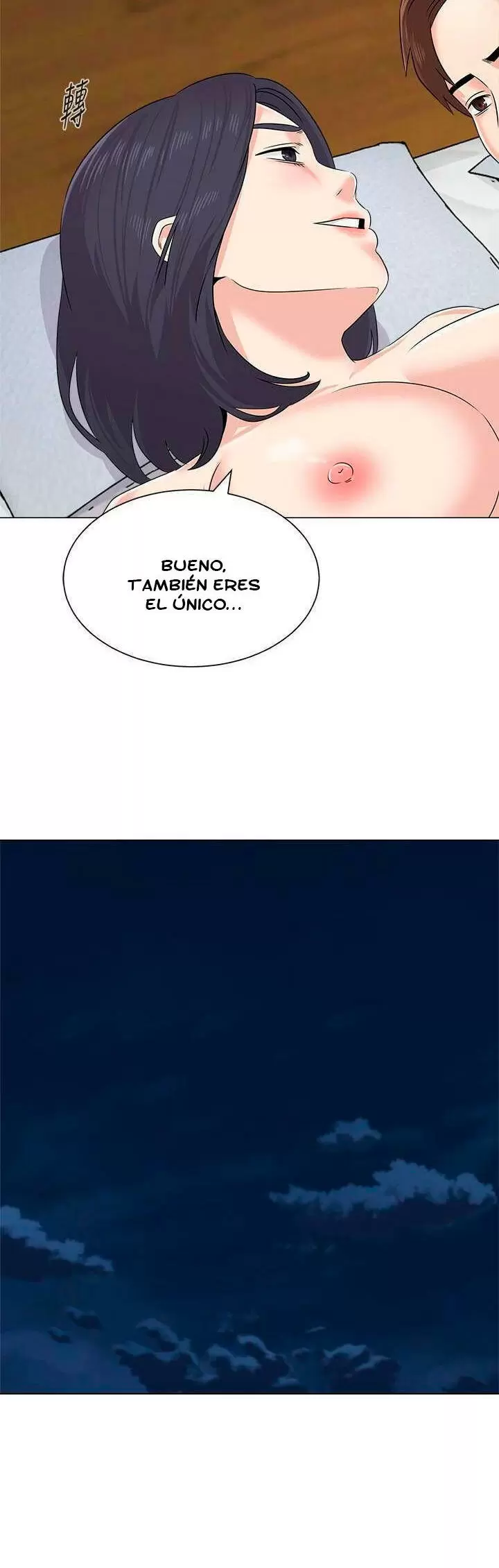 Sexual Teacher Capítulo 72 - Page 18