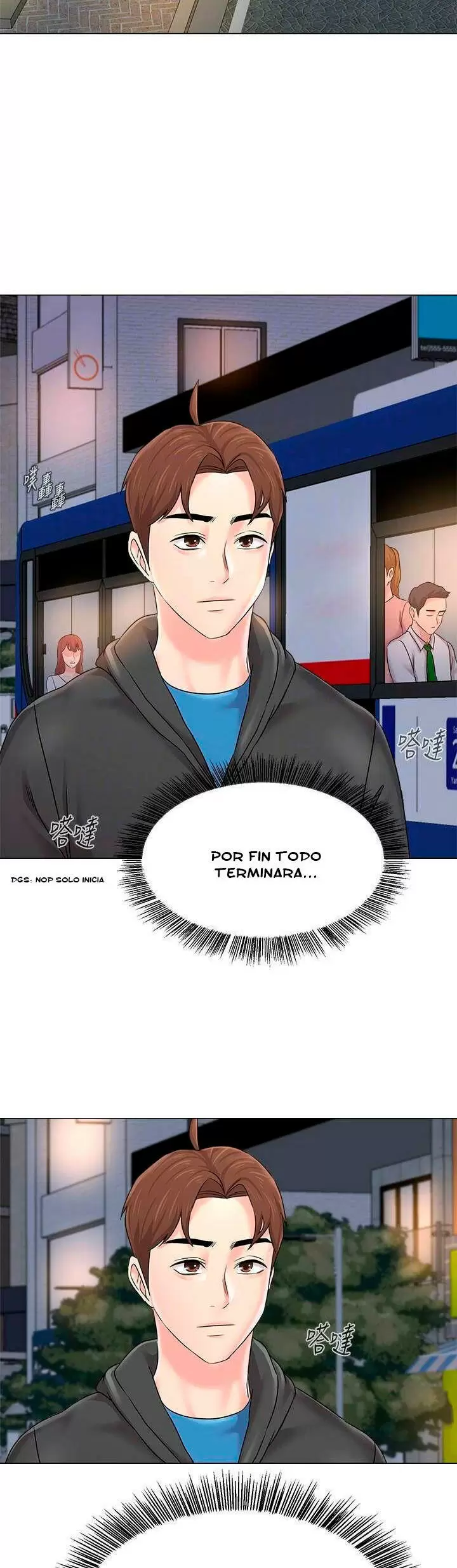 Sexual Teacher Capítulo 73 - Page 8