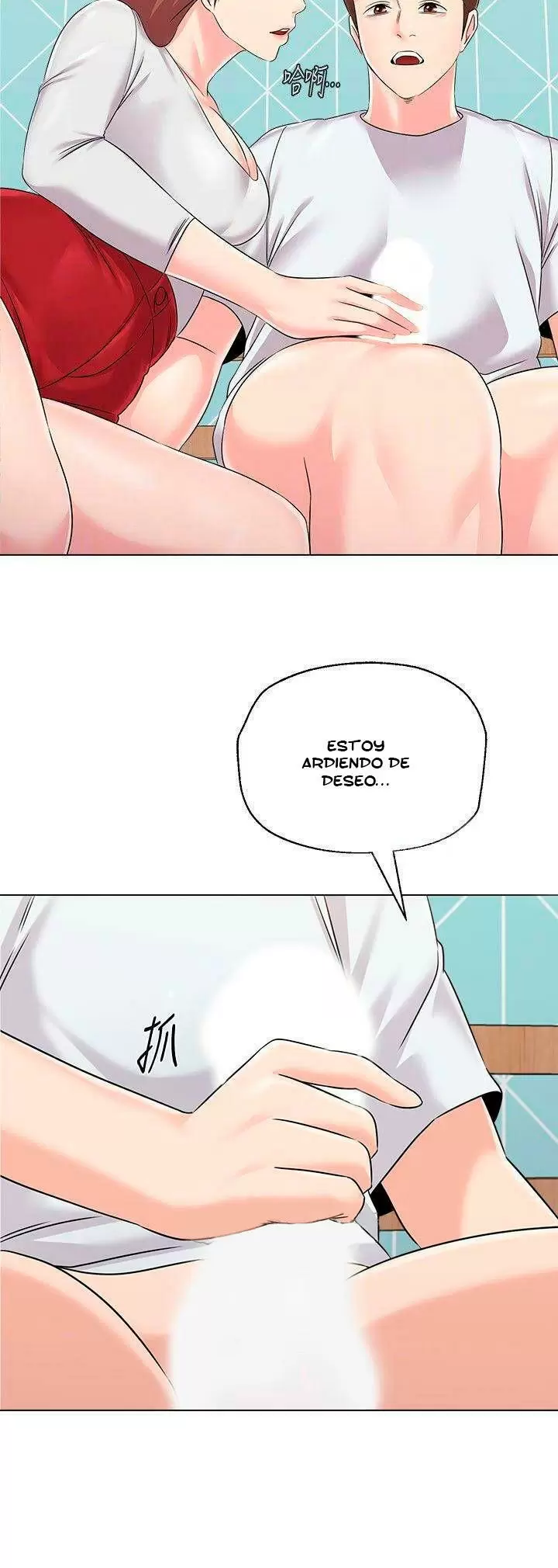 Sexual Teacher Capítulo 74 - Page 12