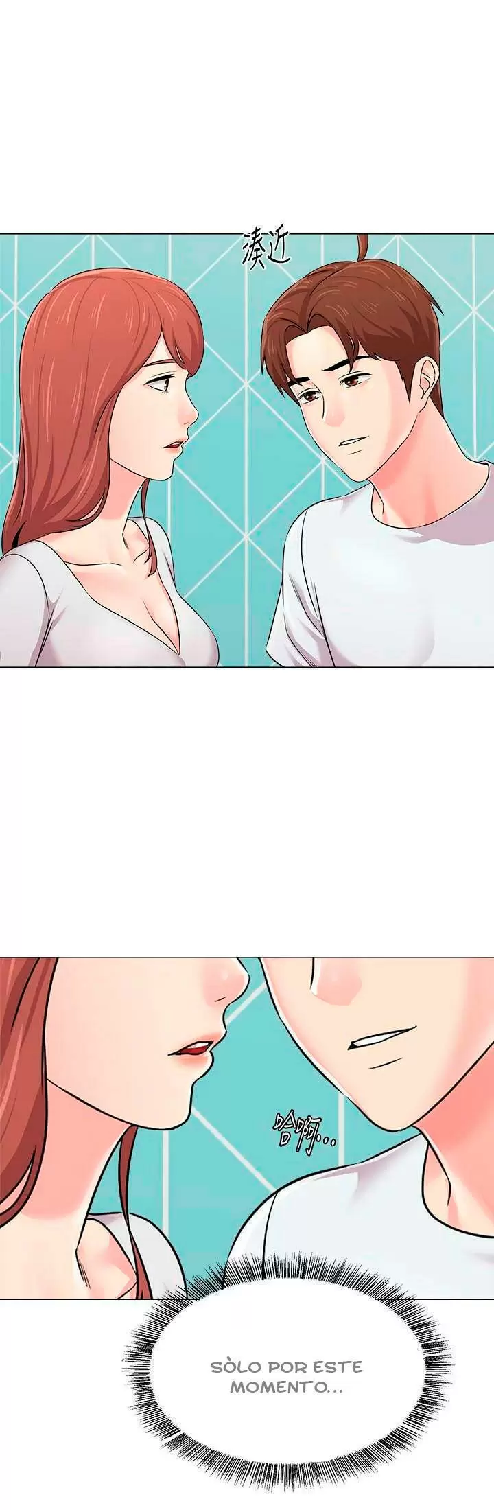 Sexual Teacher Capítulo 74 - Page 2