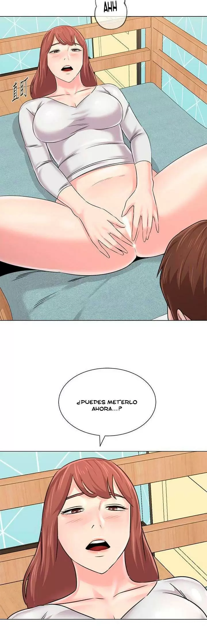 Sexual Teacher Capítulo 74 - Page 21