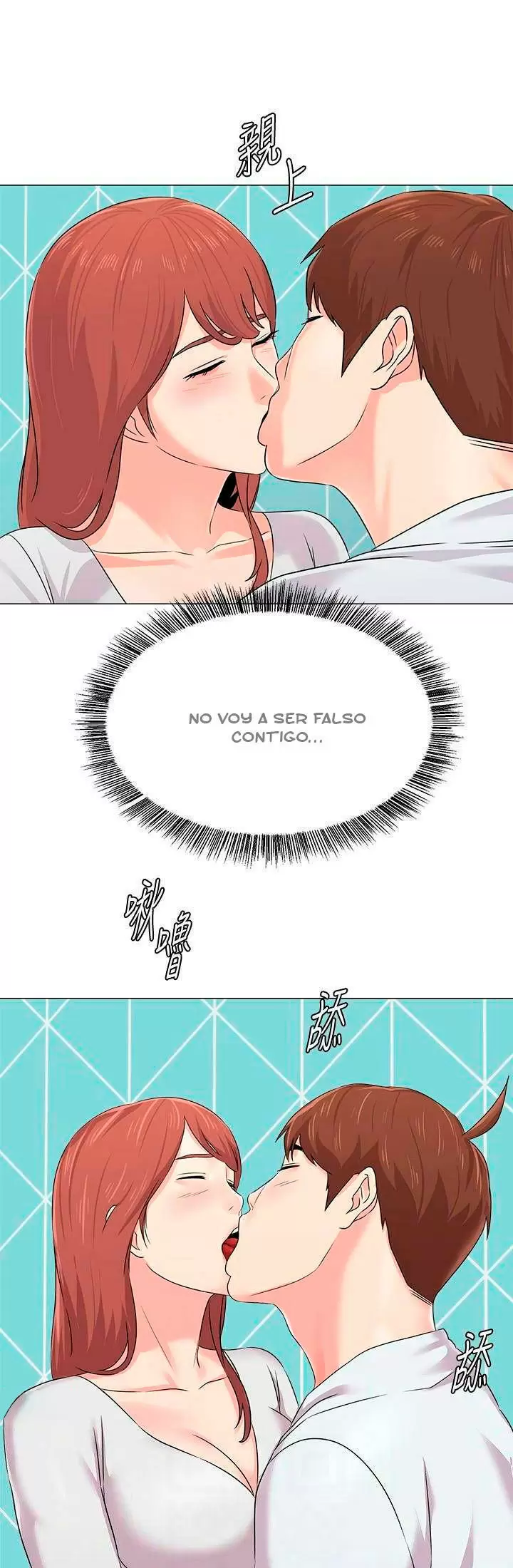 Sexual Teacher Capítulo 74 - Page 3
