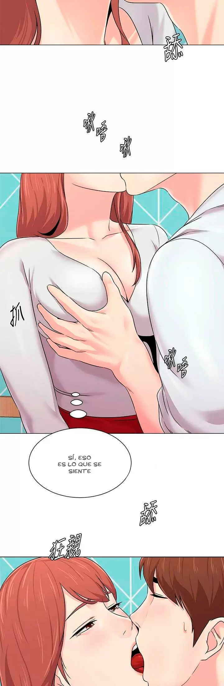 Sexual Teacher Capítulo 74 - Page 5