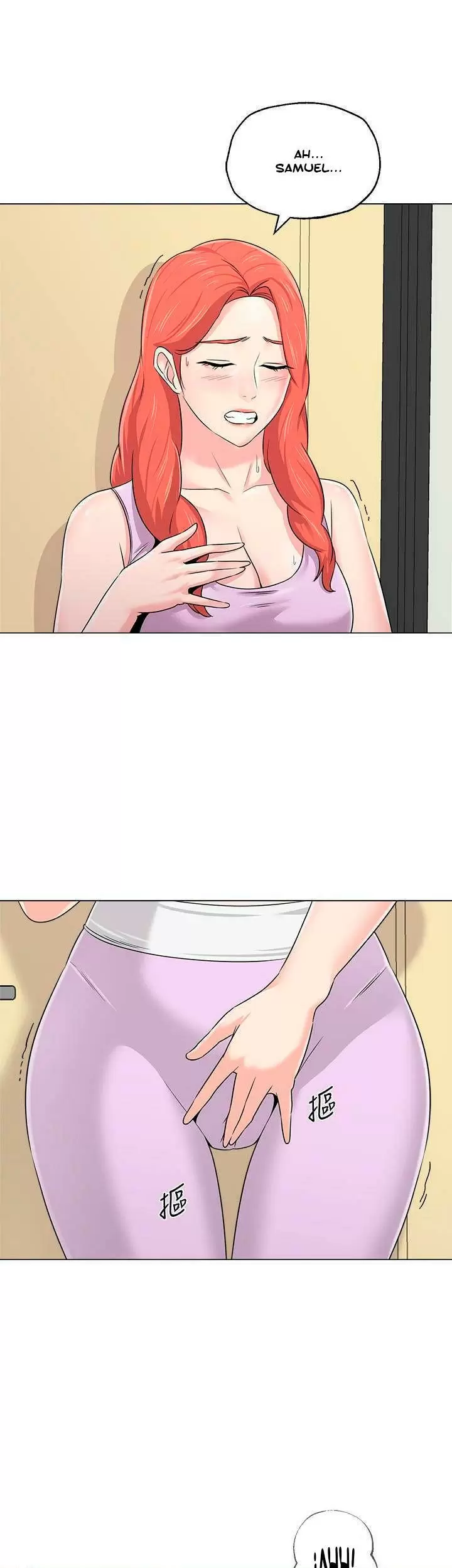 Sexual Teacher Capítulo 75 - Page 2
