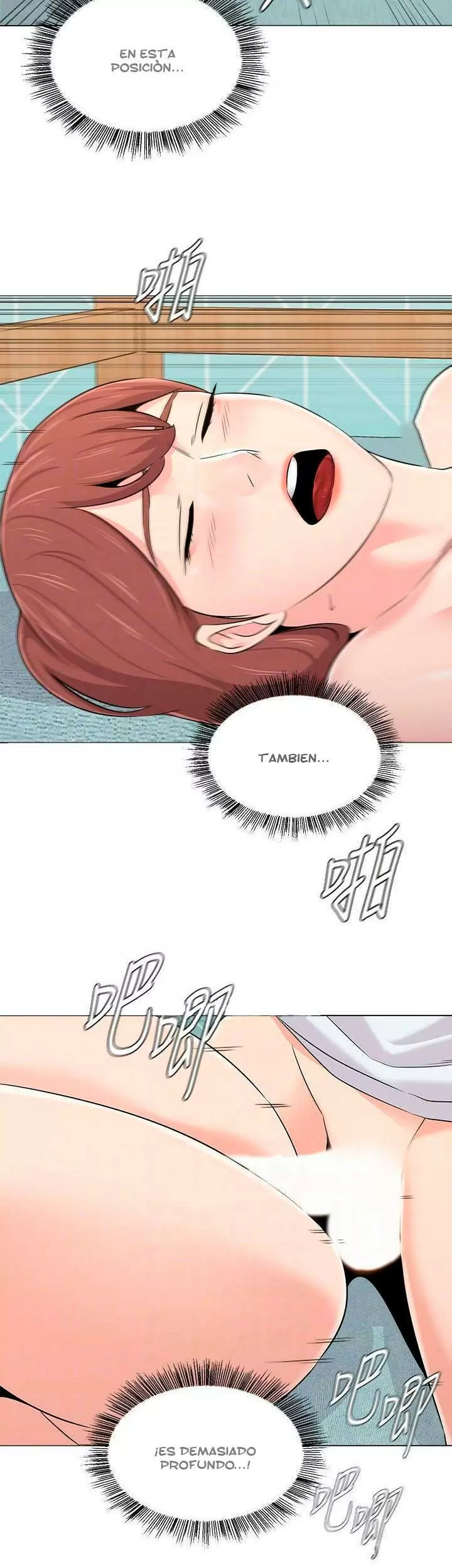 Sexual Teacher Capítulo 75 - Page 6