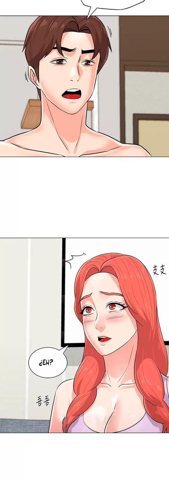 Sexual Teacher Capítulo 77 - Page 11