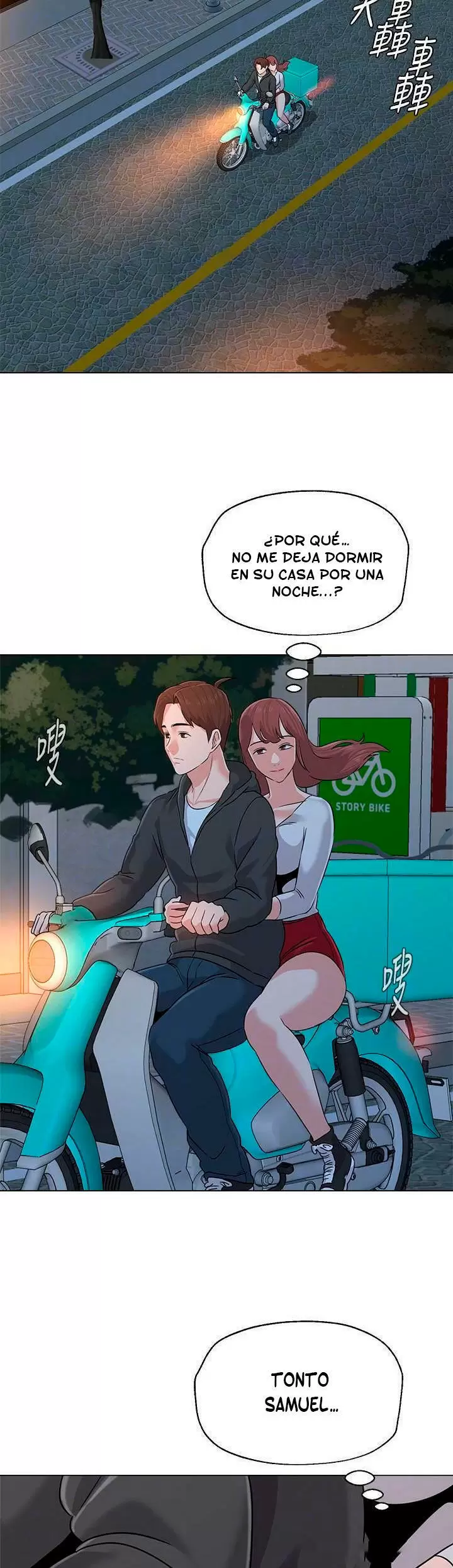 Sexual Teacher Capítulo 77 - Page 16