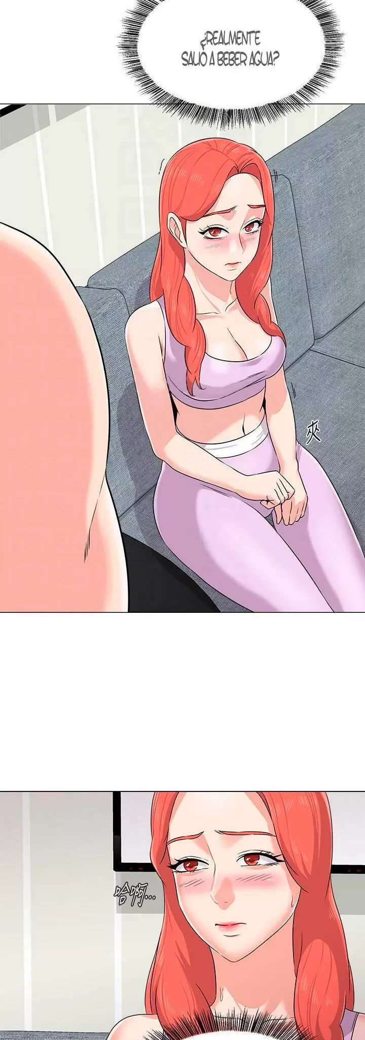 Sexual Teacher Capítulo 77 - Page 9