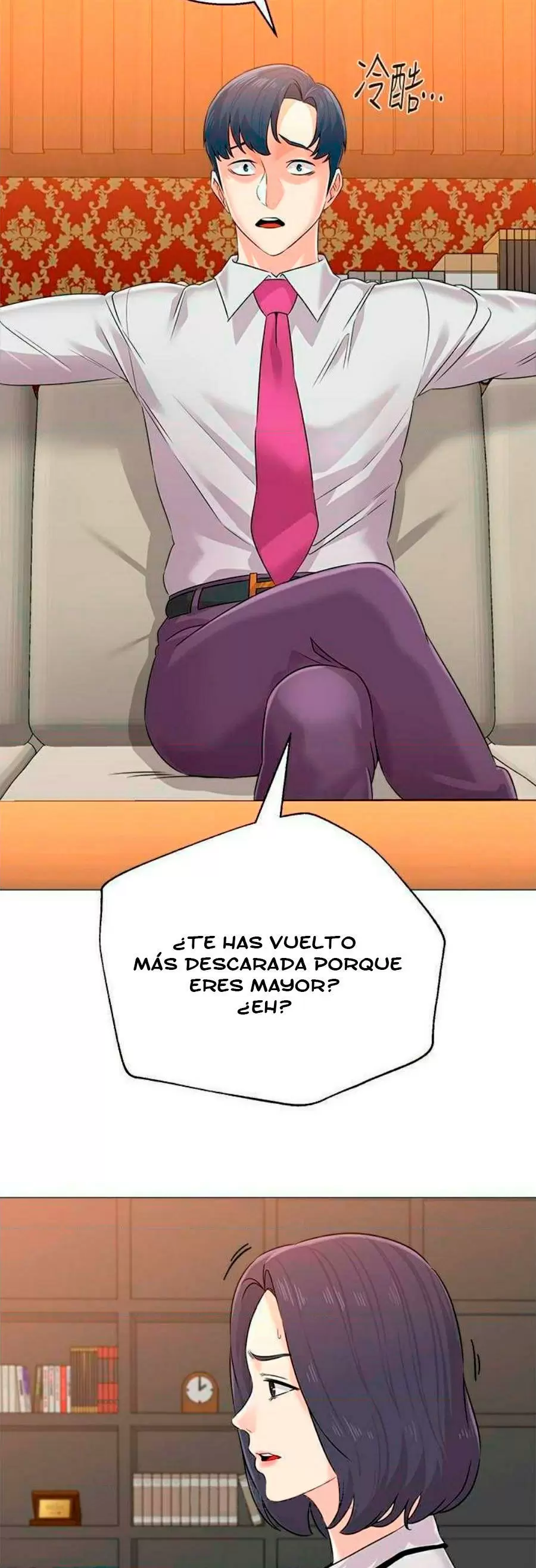 Sexual Teacher Capítulo 78 - Page 28