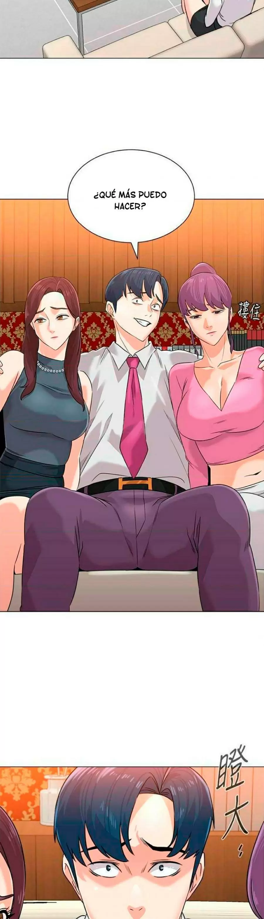 Sexual Teacher Capítulo 78 - Page 34