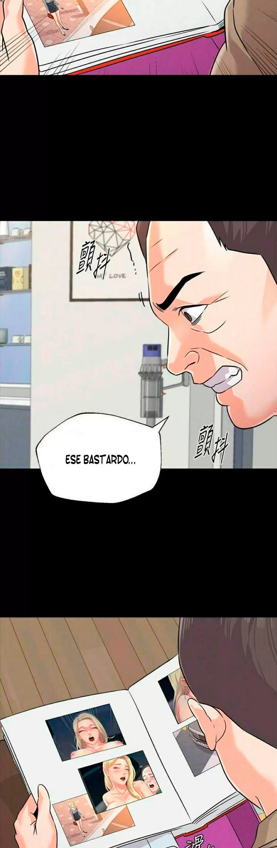 Sexual Teacher Capítulo 78 - Page 6