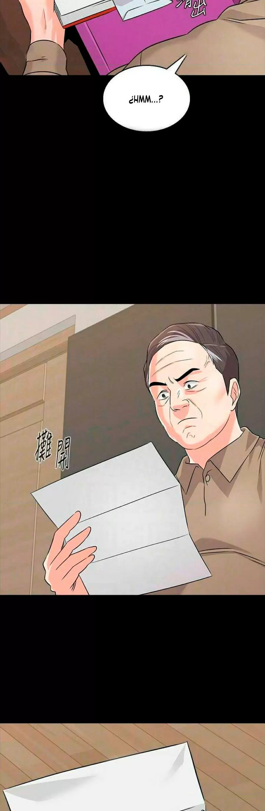 Sexual Teacher Capítulo 78 - Page 7