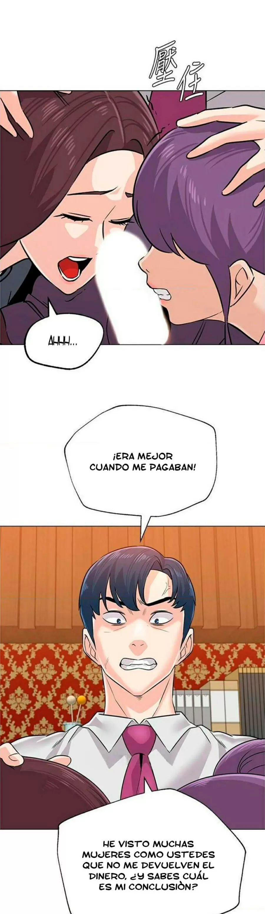 Sexual Teacher Capítulo 79 - Page 4