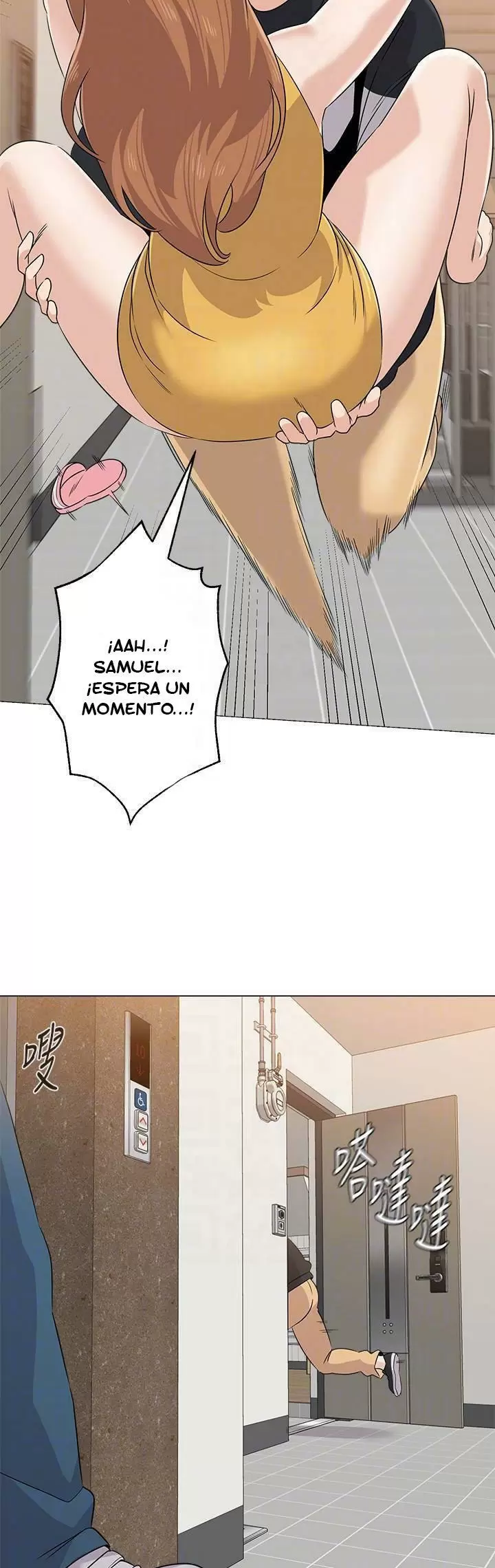 Sexual Teacher Capítulo 80 - Page 15