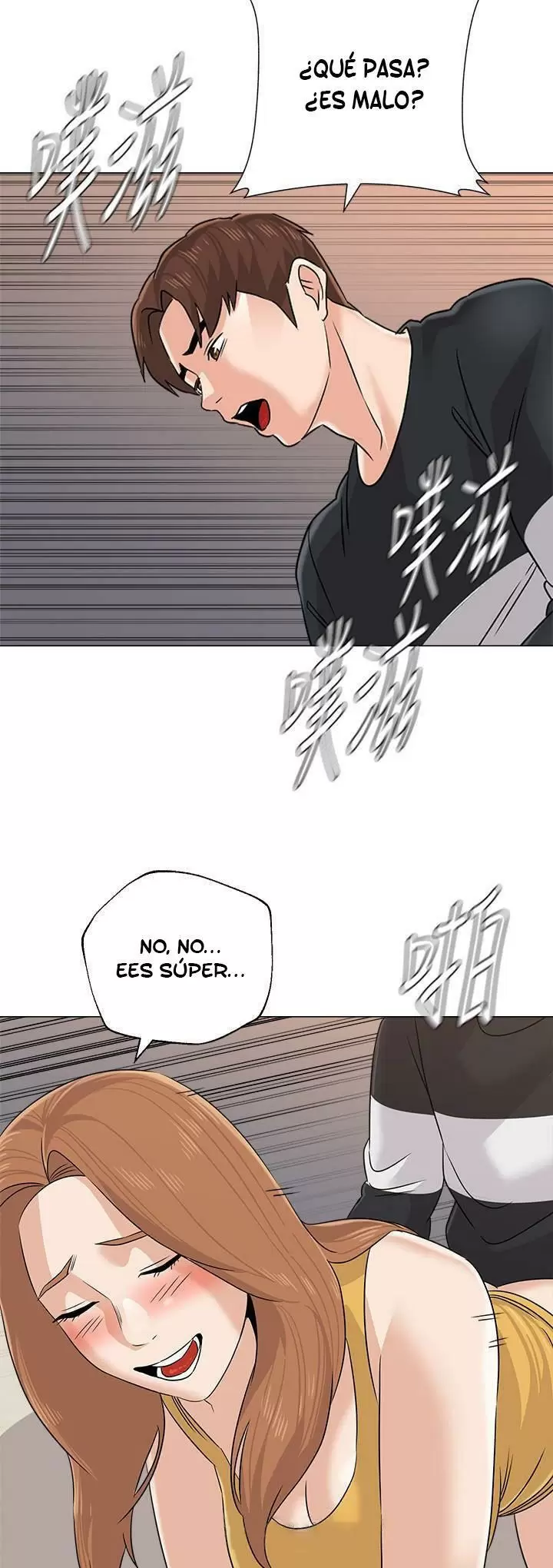 Sexual Teacher Capítulo 80 - Page 22