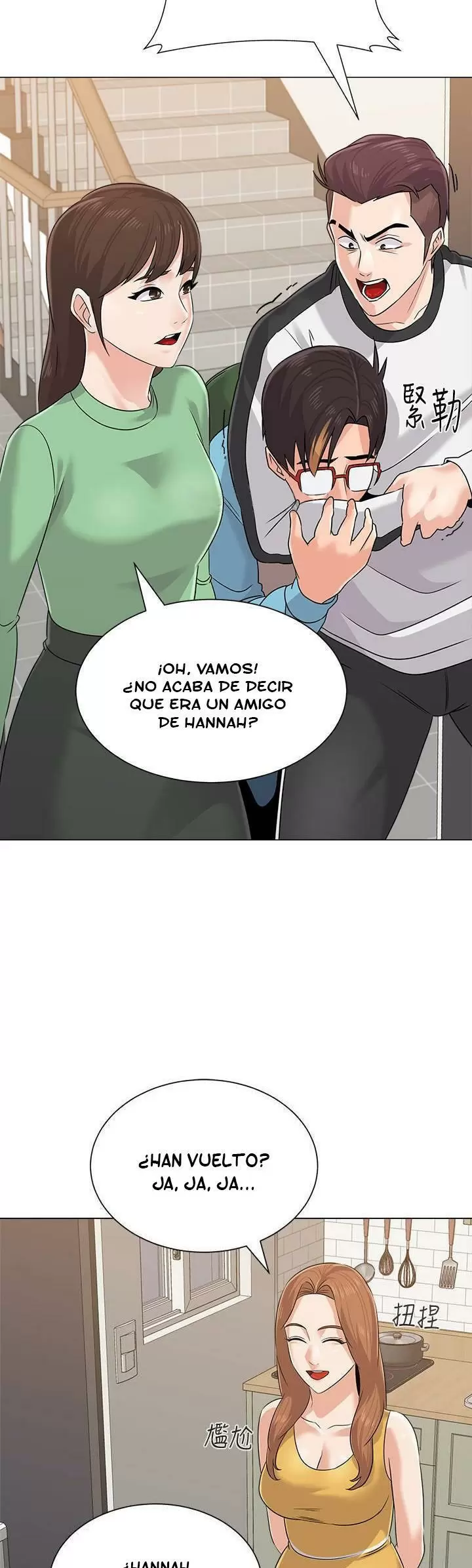 Sexual Teacher Capítulo 80 - Page 29