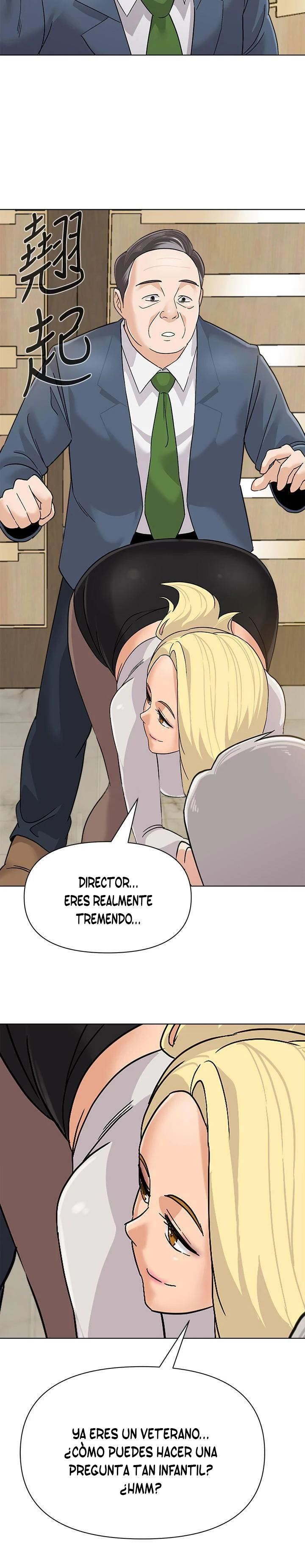 Sexual Teacher Capítulo 88 - Page 17