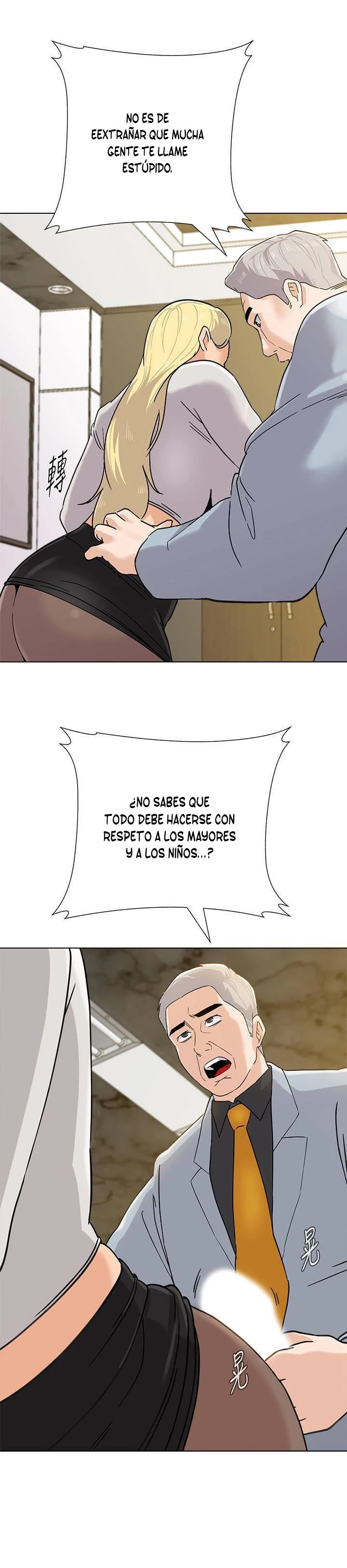 Sexual Teacher Capítulo 88 - Page 22