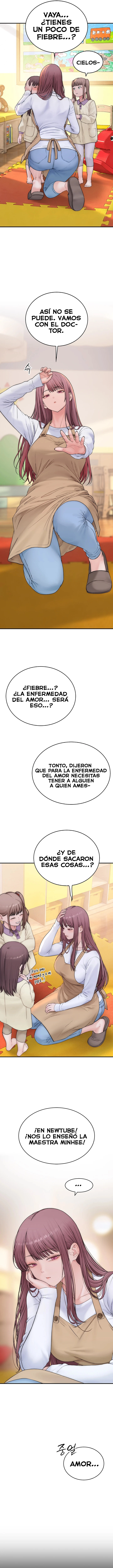 Indigno de ser Humano Capítulo 23 - Page 2