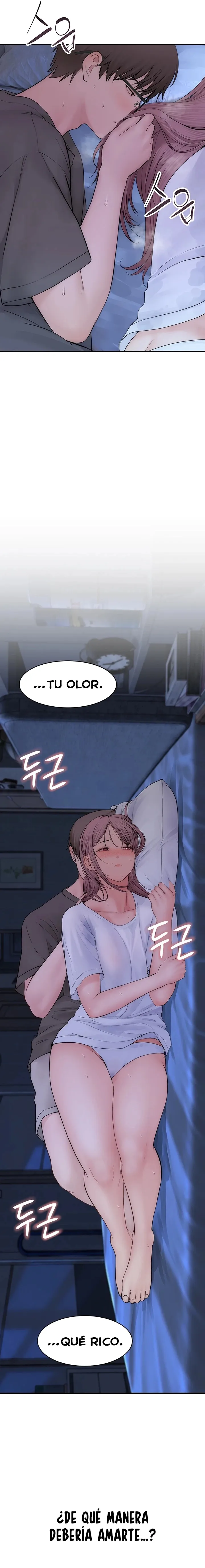 Indigno de ser Humano Capítulo 23 - Page 17