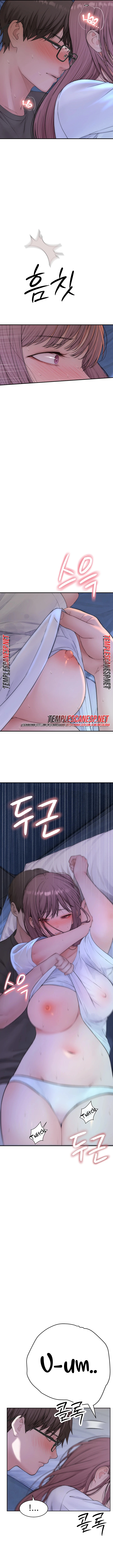 Indigno de ser Humano Capítulo 24 - Page 5