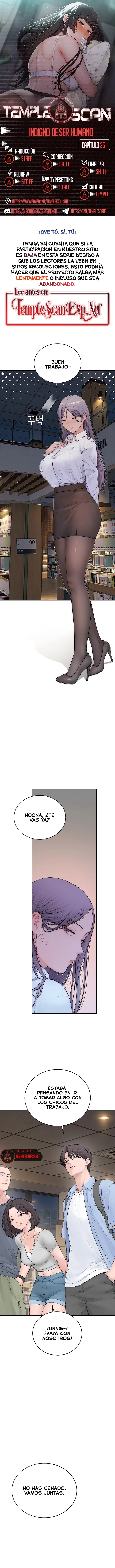 Indigno de ser Humano Capítulo 25 - Page 1