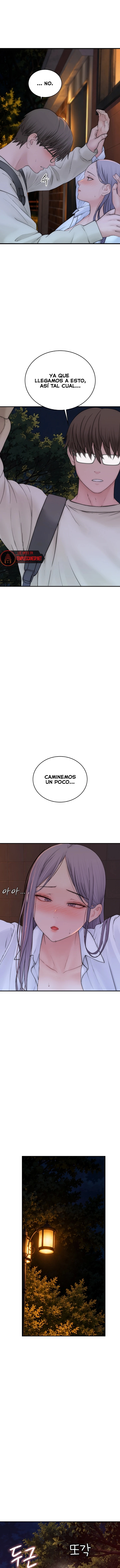 Indigno de ser Humano Capítulo 25 - Page 12