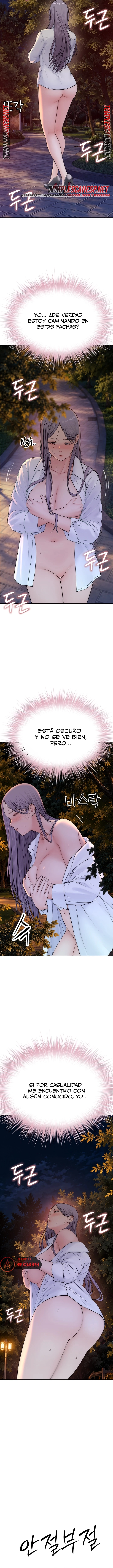 Indigno de ser Humano Capítulo 25 - Page 13