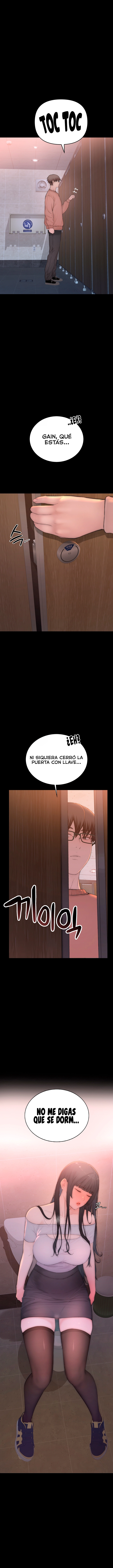 Indigno de ser Humano Capítulo 4 - Page 15