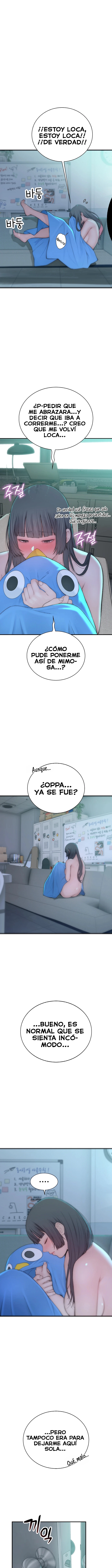 Indigno de ser Humano Capítulo 7 - Page 16