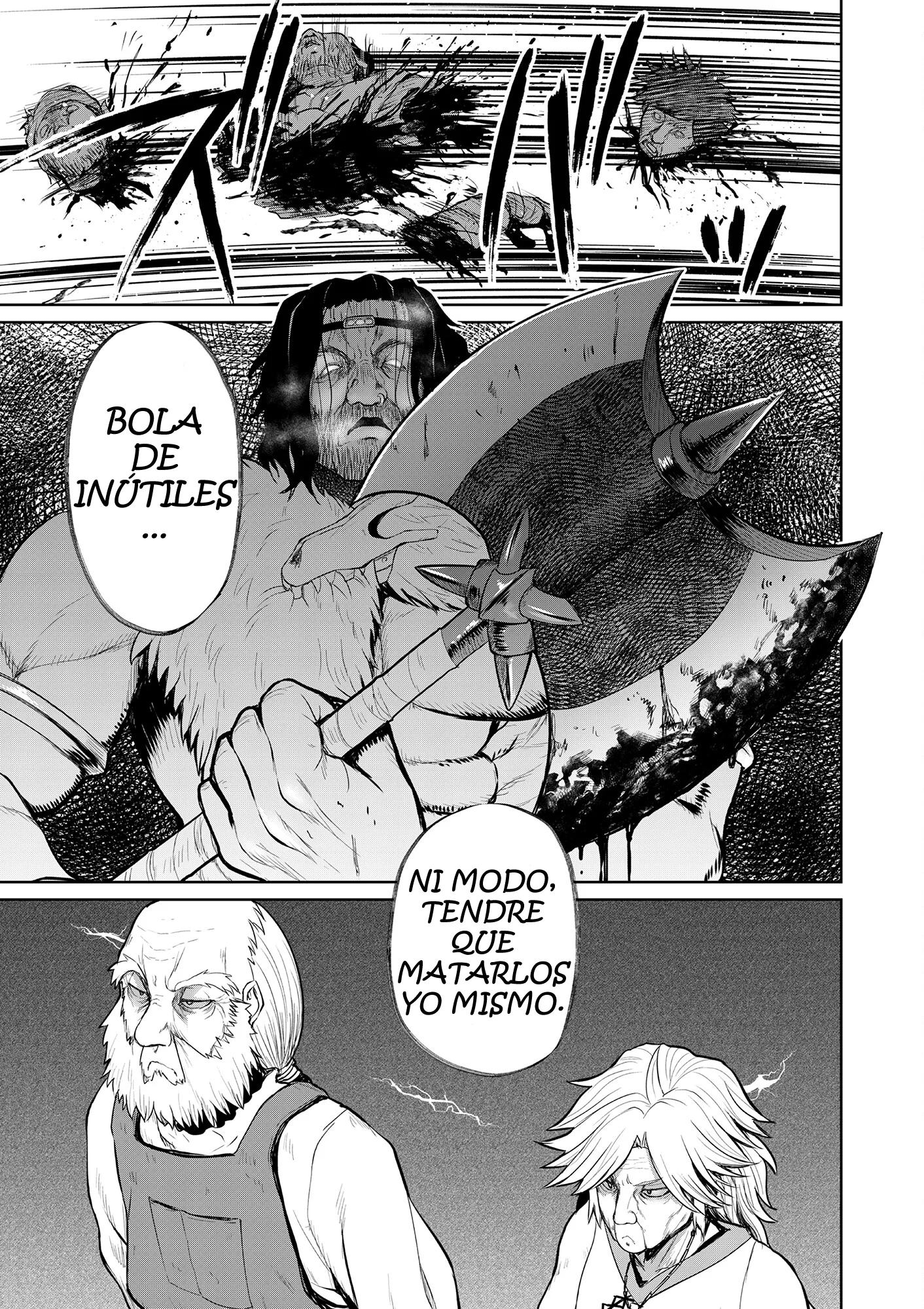 Henkyou no Ofuroya-san, Harem ni Naru ~Yamaoku ni Aru Sabireta Onsen no Kounou ga Cheat Sugite Onna Boukensha ni Daininki na Ken~ Capítulo 11 - Page 15