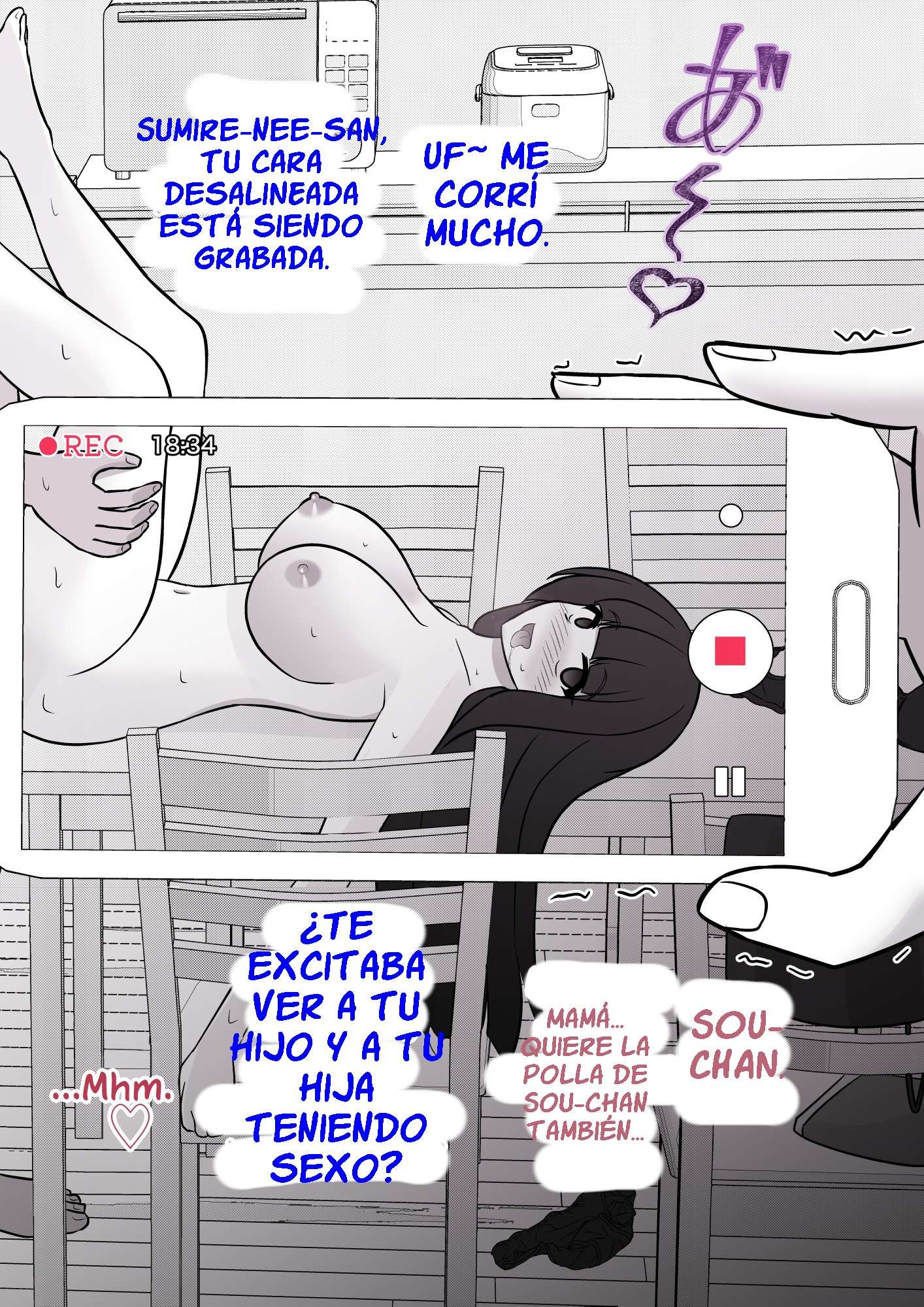 Un mundo paralelo con una proporción de 1:39 (R 18) Capítulo 1 - Page 26