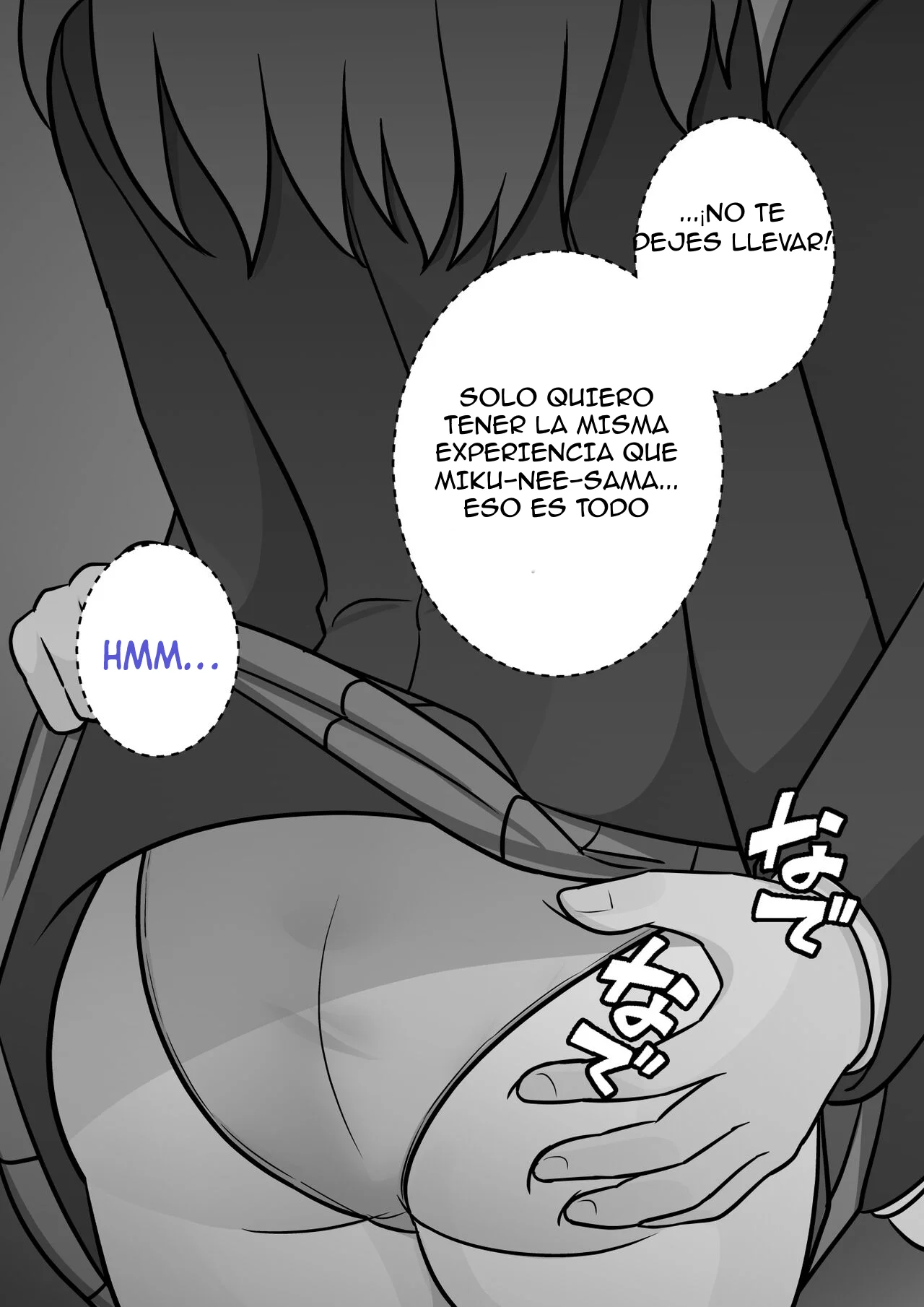 Un mundo paralelo con una proporción de 1:39 (R 18) Capítulo 11 - Page 12