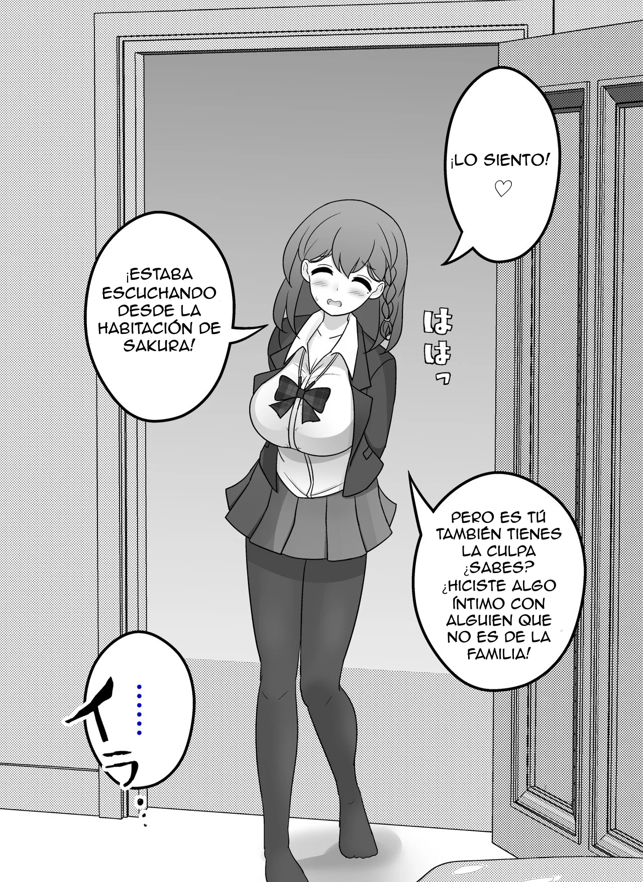 Un mundo paralelo con una proporción de 1:39 (R 18) Capítulo 12.2 - Page 4
