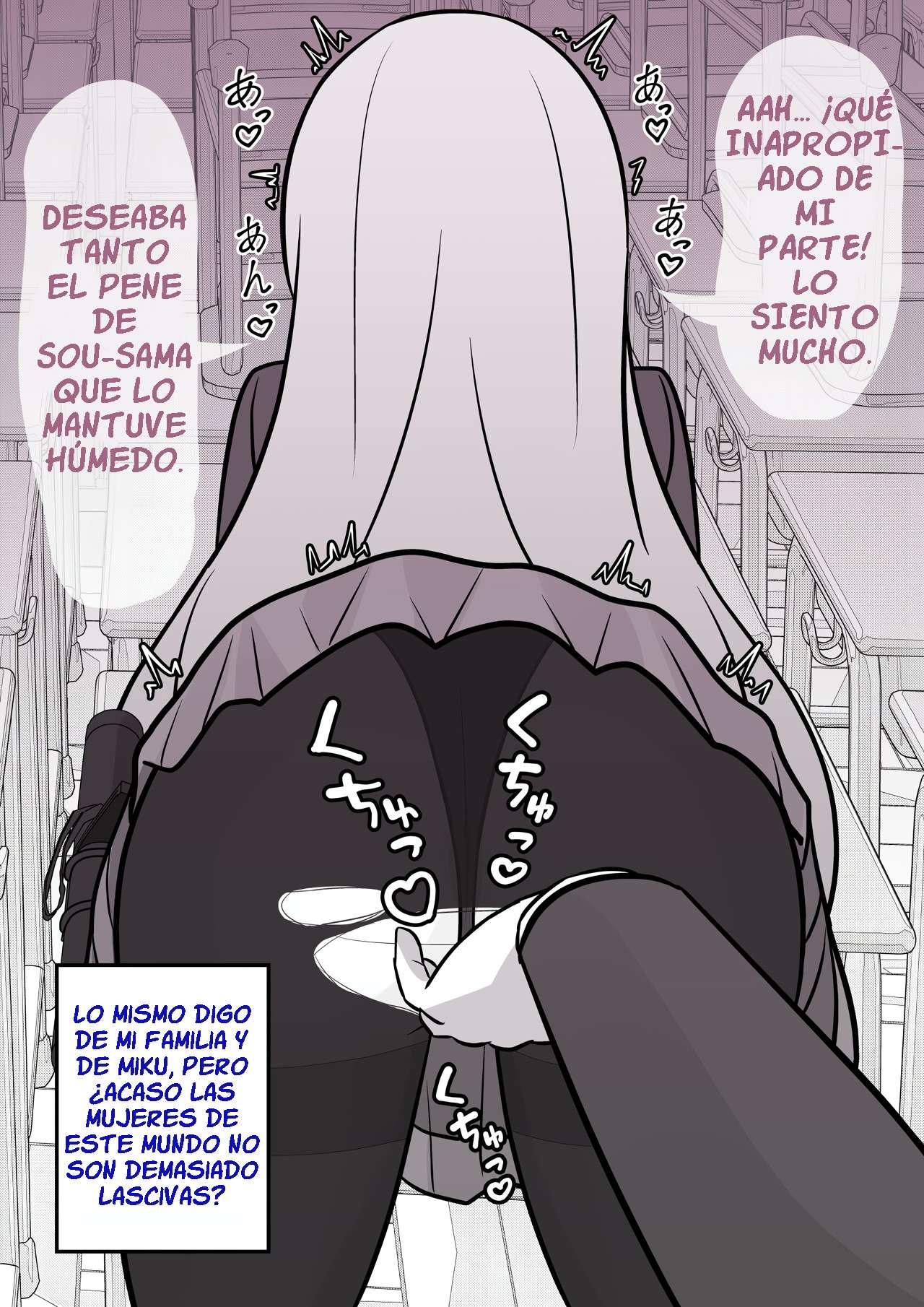 Un mundo paralelo con una proporción de 1:39 (R 18) Capítulo 2 - Page 45