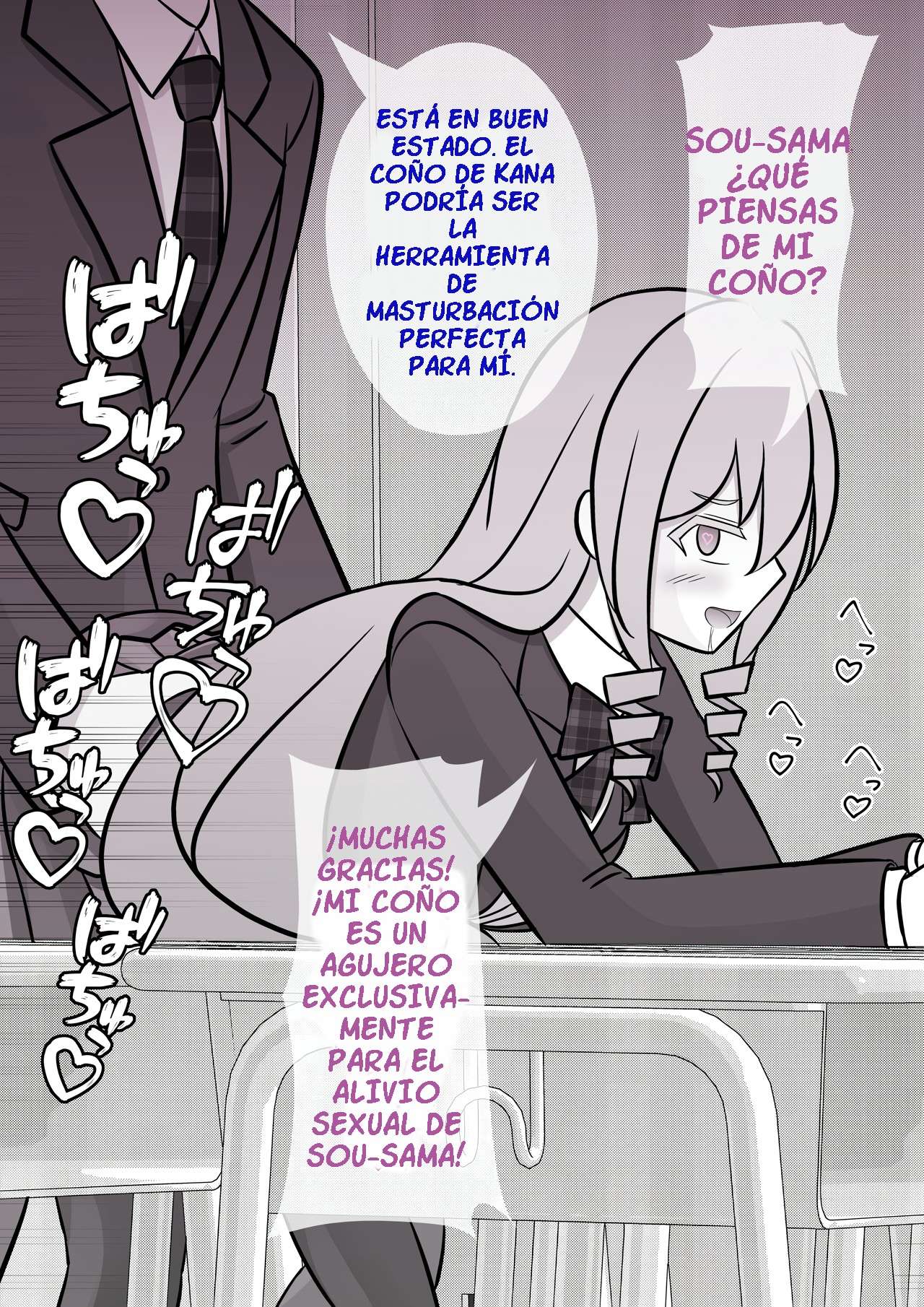 Un mundo paralelo con una proporción de 1:39 (R 18) Capítulo 2 - Page 50