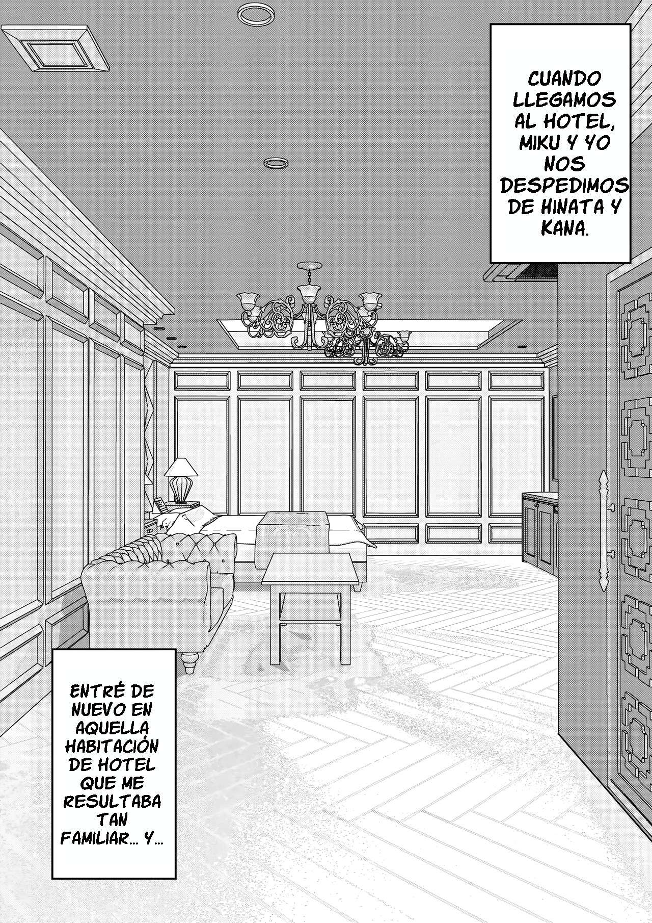 Un mundo paralelo con una proporción de 1:39 (R 18) Capítulo 3 - Page 4