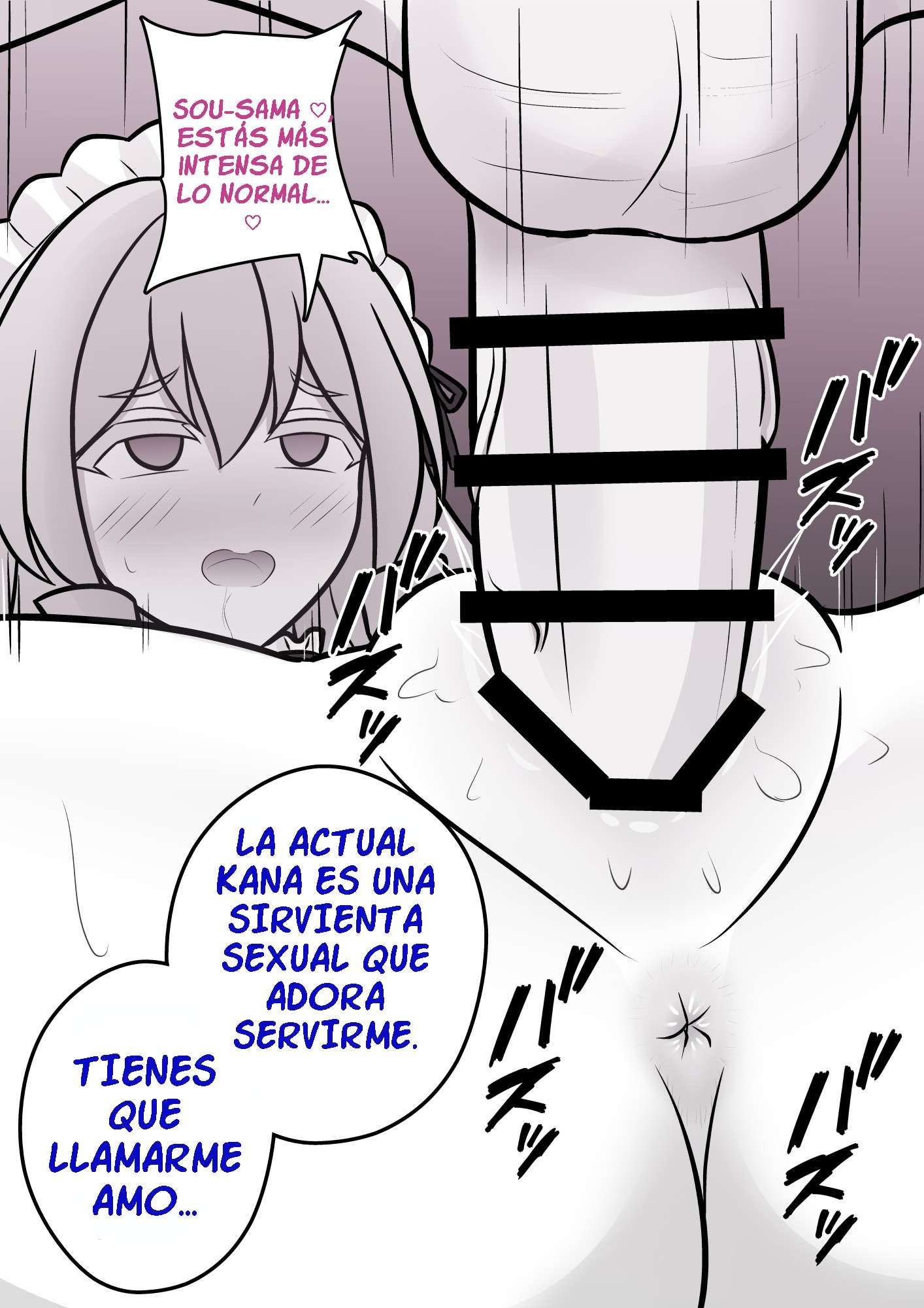 Un mundo paralelo con una proporción de 1:39 (R 18) Capítulo 4 - Page 16
