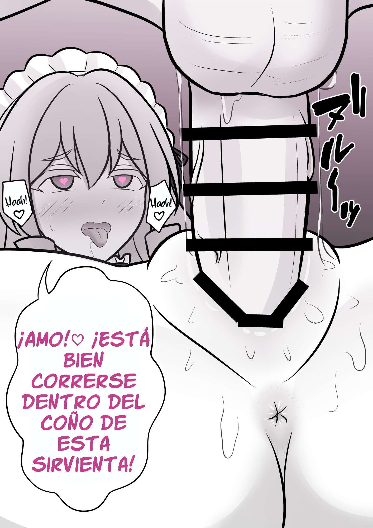 Un mundo paralelo con una proporción de 1:39 (R 18) Capítulo 4 - Page 18