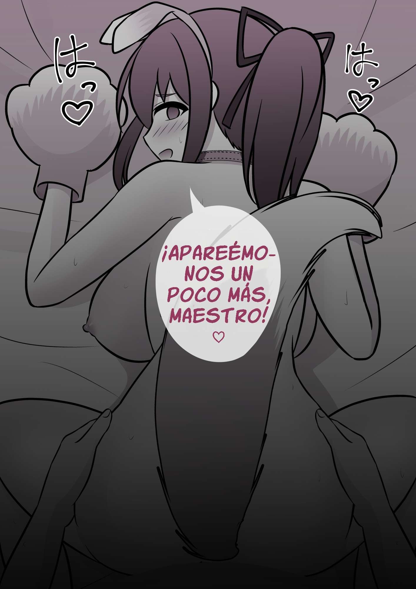 Un mundo paralelo con una proporción de 1:39 (R 18) Capítulo 4 - Page 32
